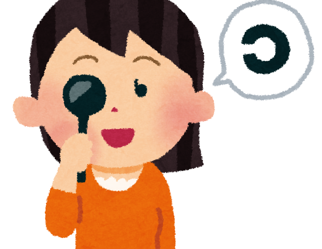 子どもの視力は発達中~3歳児健診で視力検査を。その前でも気になったら受診しよう